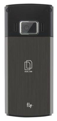 Fly DS 180 Active