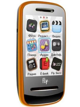 Fly E200