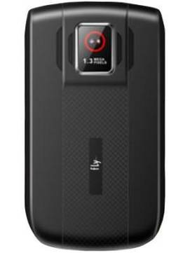Fly GC222