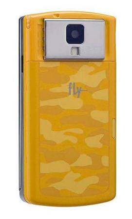 Fly Hummer HT1