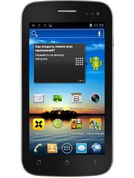 Fly IQ450 Quattro Horizon 2