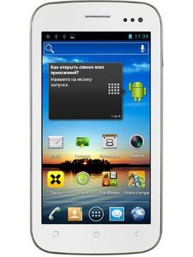 Fly IQ450 Quattro Horizon 2