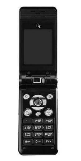 Fly MX 200i