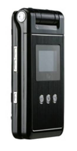 Fly MX 200i