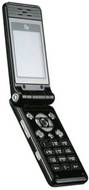 Fly MX 200i