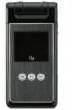 Fly MX 200i