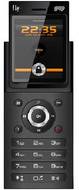Fly POP S220