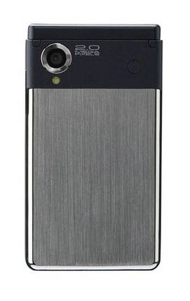 Fly SX 100