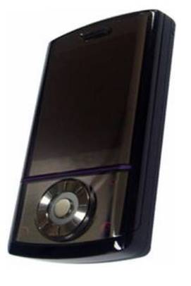 Fly SX 210