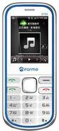 Forme 3720