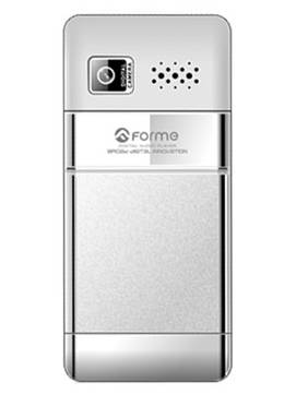 Forme 8300