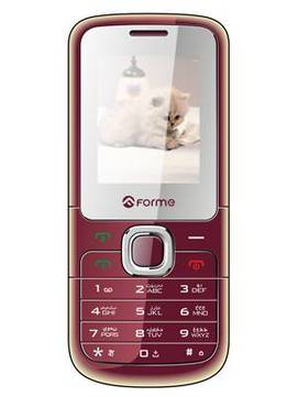 Forme C2 Plus
