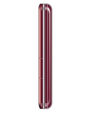 Forme C2 Plus