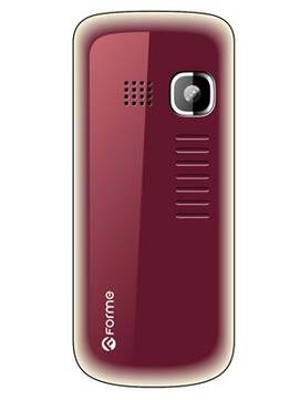 Forme C2 Plus