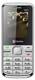 Forme C5 Plus