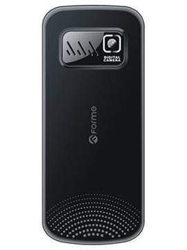 Forme D5320