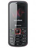Forme D5320 Price