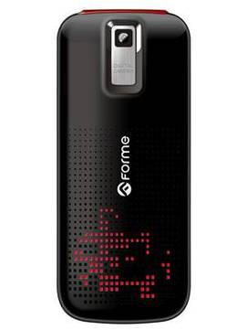 Forme E5130