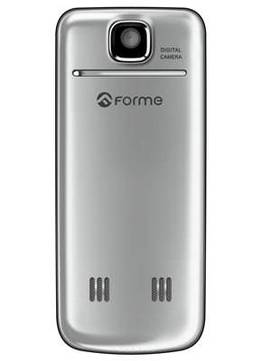 Forme E5230