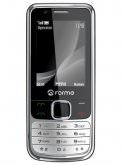 Forme E5230 Price