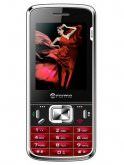 Forme E5330 Price