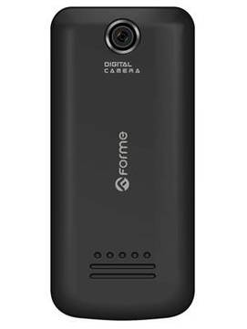 Forme E5530