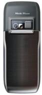 Forme E71V