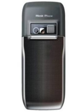Forme E71V