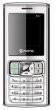 Forme F2 Plus