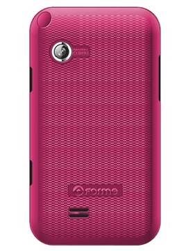 Forme GT-2652