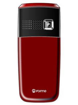 Forme N26 Plus