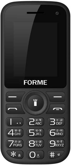 Forme N5 Selfie
