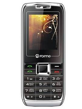 Forme N71
