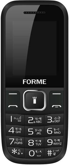 Forme N8