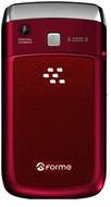 Forme Q5000 Red