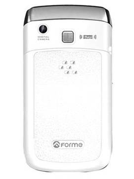 Forme Q5000 White