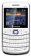 Forme Q5000 White