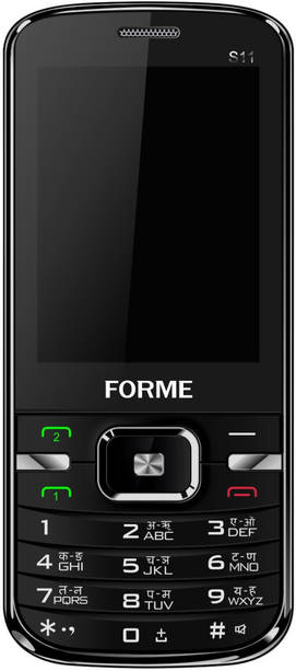 Forme S11