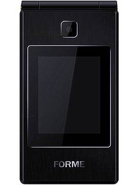 Forme S500