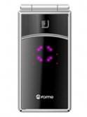 Forme S600 Price