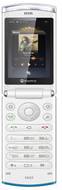 Forme S800