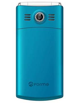 Forme S800