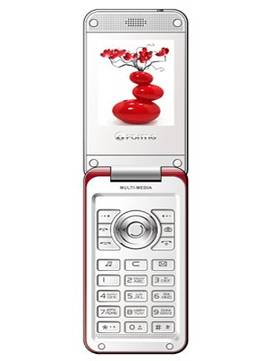 Forme S900