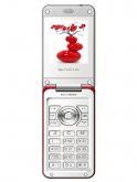 Forme S900 Price