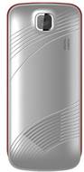 Forme U660