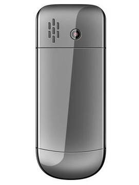 Forme U900