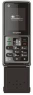 Fortune Mobiles F-39