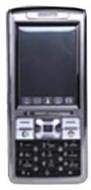 Fortune Mobiles F-50