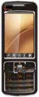 Frio G5300