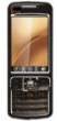 Frio G5300